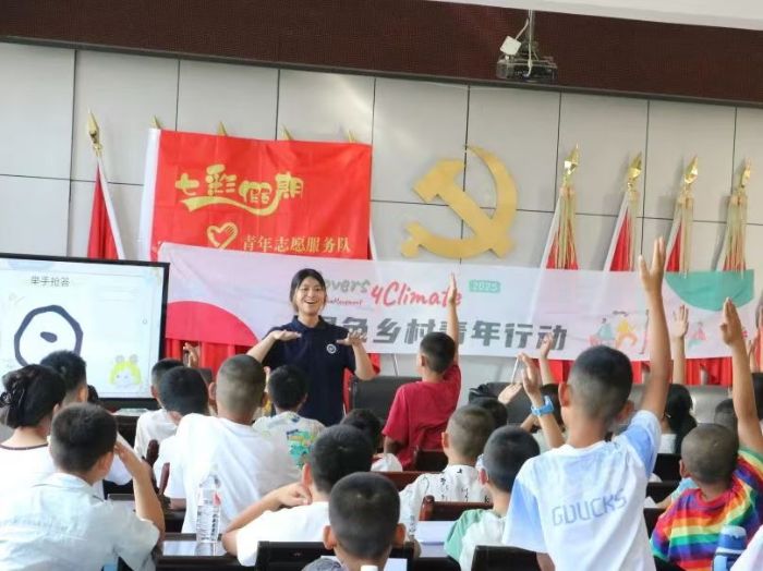 華東理工大學：“三下鄉(xiāng)”支教，以知識為翼，讓夢想在多元課堂振翅