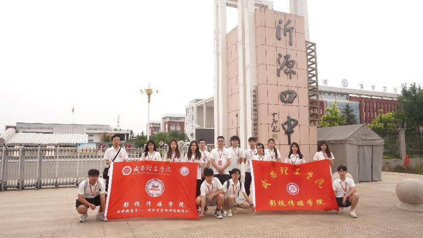 學習紅色經典 武昌理工學子重唱紅歌沂蒙山小調