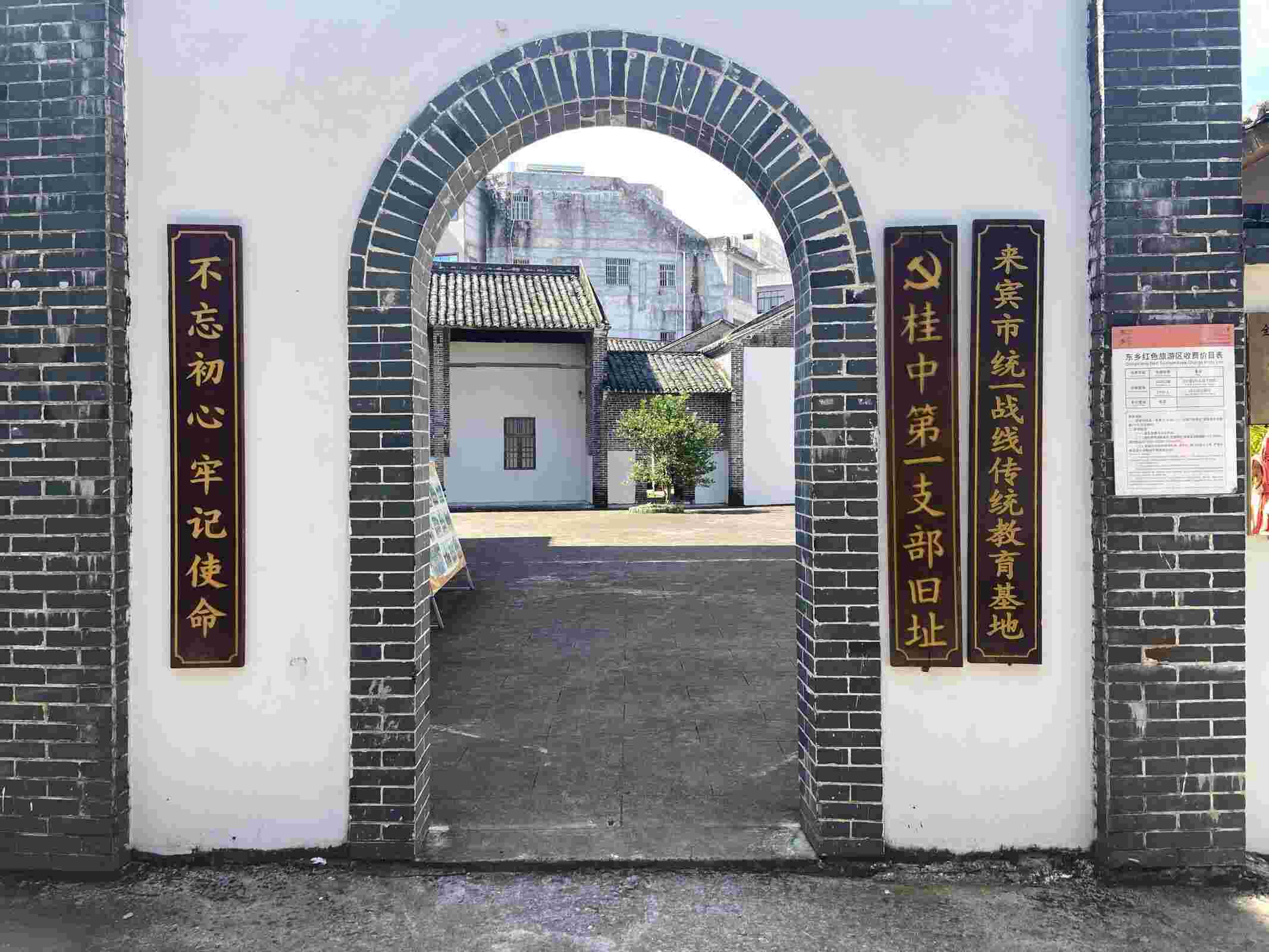 身為燭火是奉獻，點亮微光是傳承