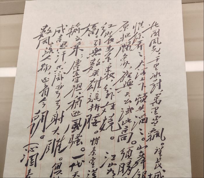 安徽理工大學青村調色盤團隊走進重慶紅巖博物館 感悟紅巖精神