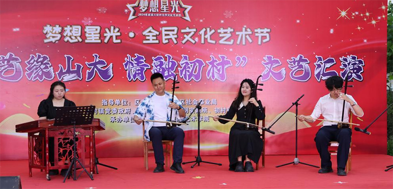 山東大學學子三下鄉：躬身田壟鄉野間，幸福歌聲勇向前