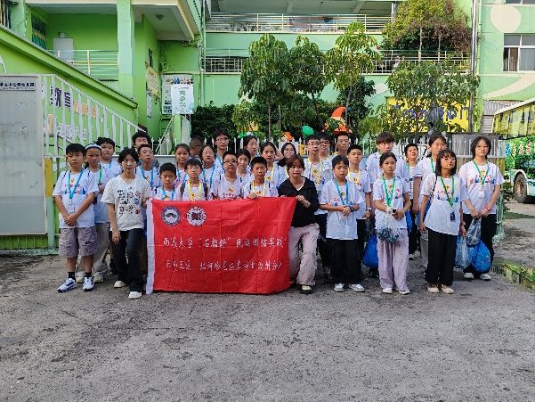 南通大學 “石榴籽” 實踐團云南非遺研學：針尖染韻話團結