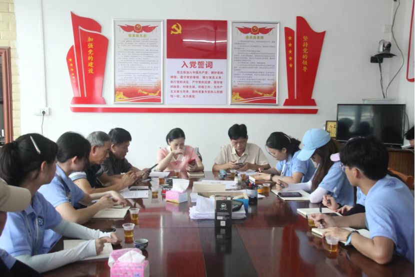 北斗研行記｜廣州商學院北斗星突擊隊深入熱柘礤上村，共話金銀花品牌賦能新篇