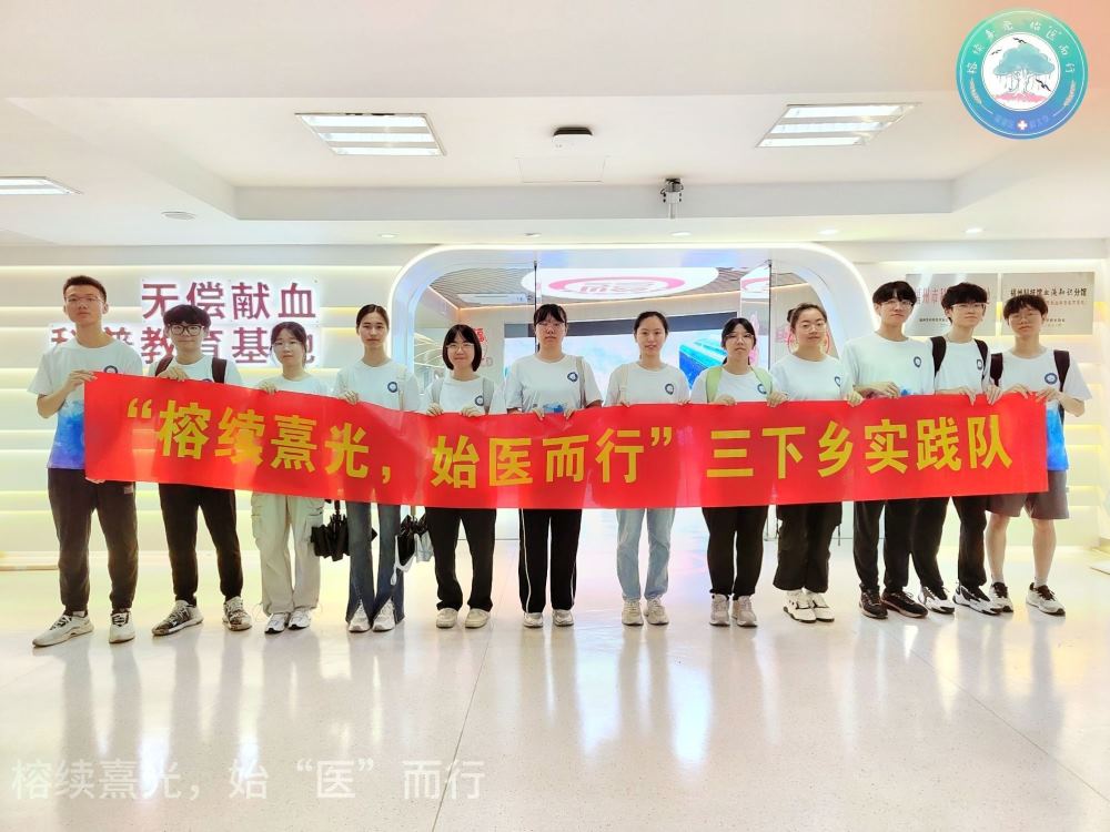 血液的故事，青春的擔當