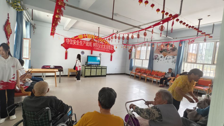 反詐守護夕陽紅，養老院志愿宣傳