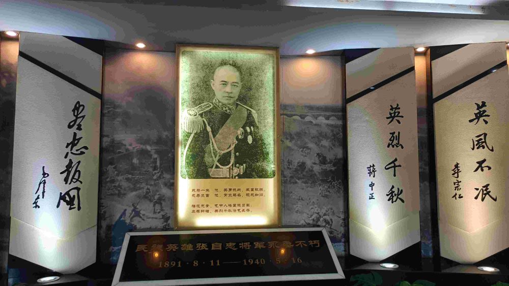 四川農業大學學子返鄉探尋紅色記憶，傳承革命精神