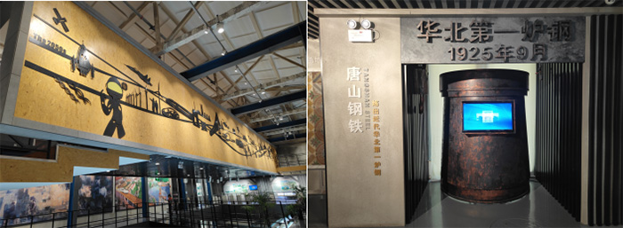 承德醫(yī)學院“醫(yī)韻傳承揚國粹，精華守正創(chuàng)新篇”社會實踐服務隊唐山分隊開展參觀唐山