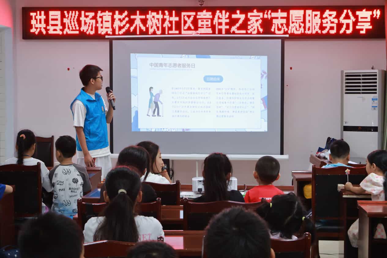 以奉獻之犁，深耕青春