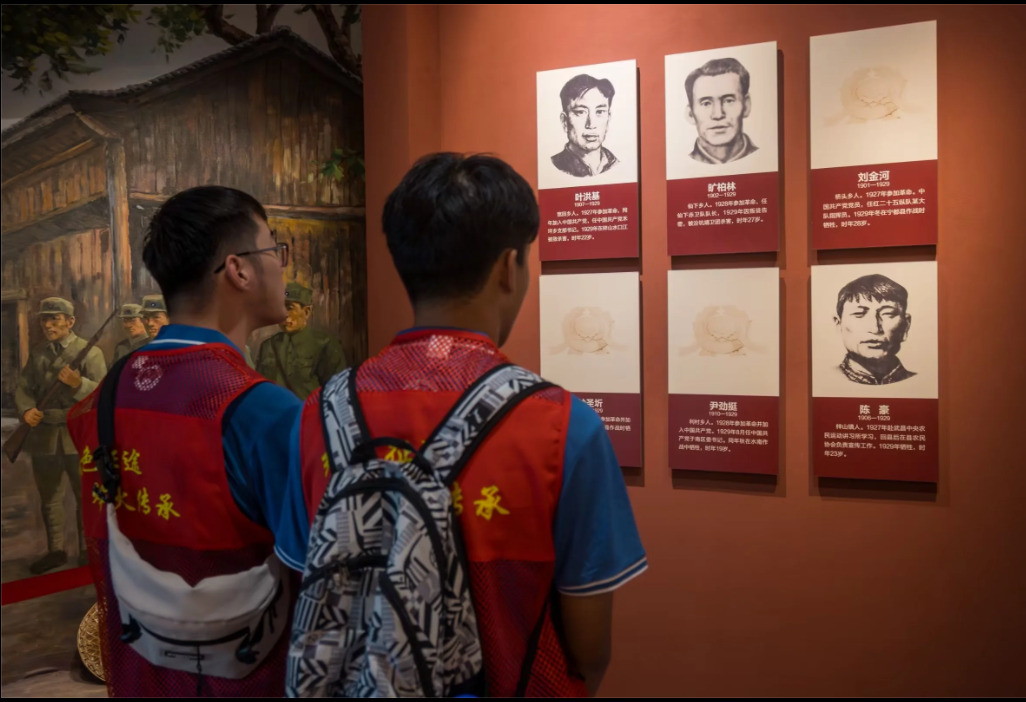 紅跡實踐隊于都行：緬懷革命先烈，賡續紅色基因，共筑新時代長征路