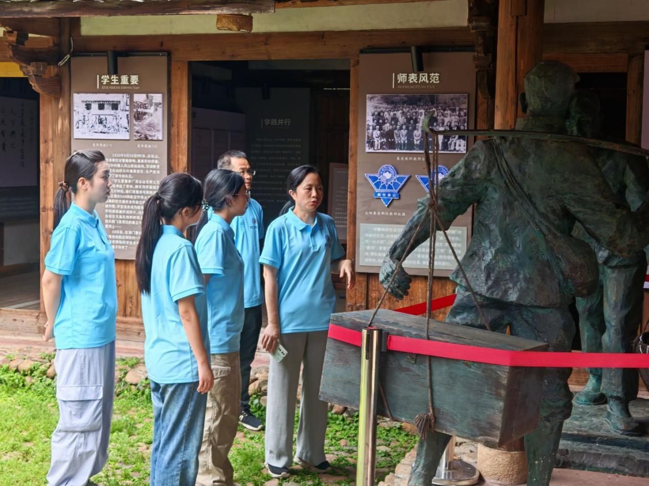 福建中醫藥大學藥學院：青山綠水映初心，挺膺擔當育本草——暑假“三下鄉”社會實踐活動