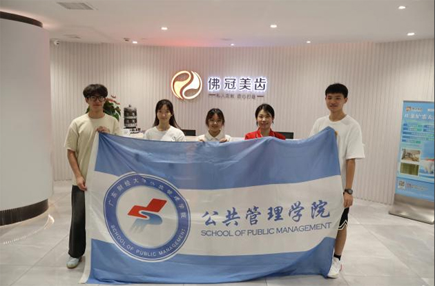 “醫”路向前 | AI，為智慧醫療注入科技力量