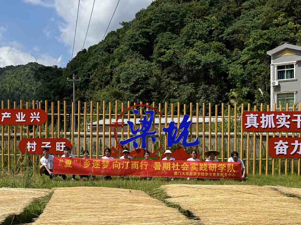 解密竹林“生態密碼”，續寫綠色發展新篇