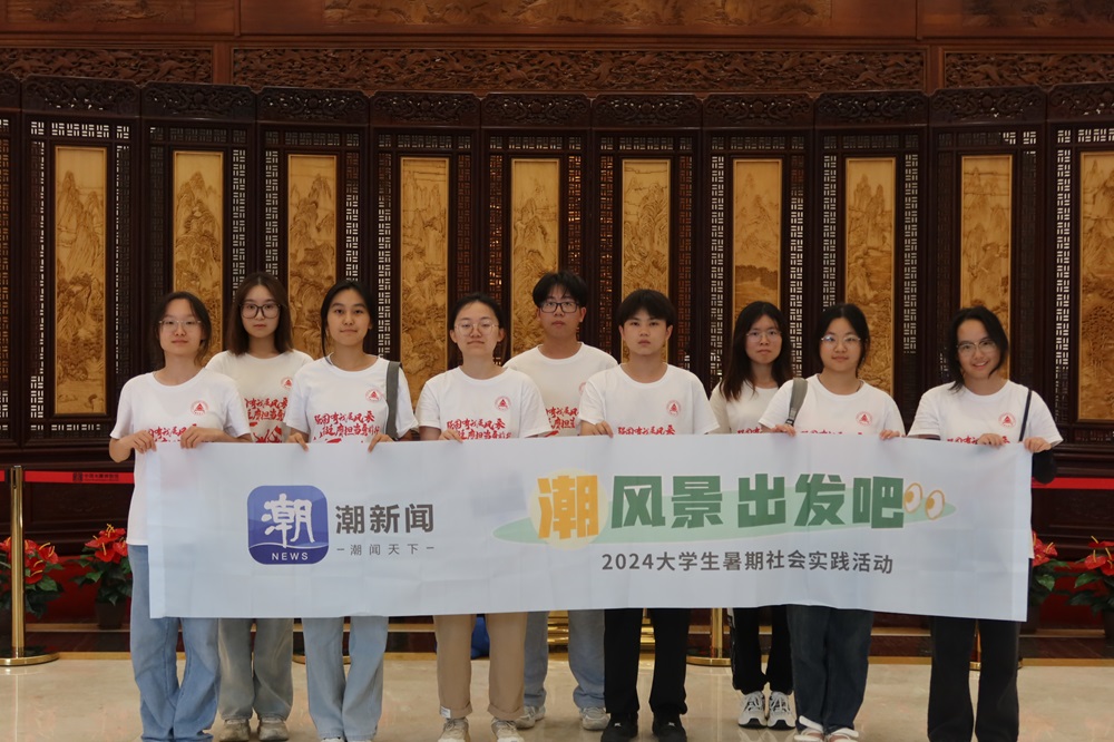 匠心傳承，木韻流芳 —— 非遺數韻東陽木雕分隊探索之旅