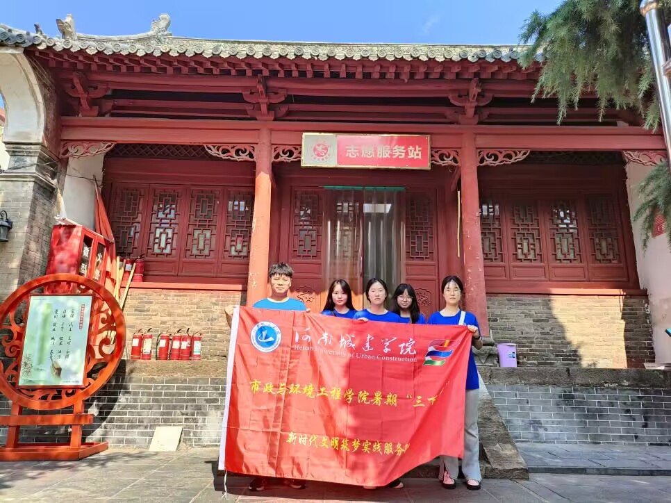 歷韻文情志愿行，青春聚力正當時