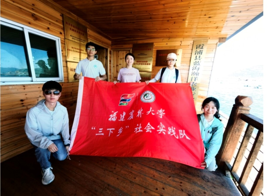 科技賦能，讓水產(chǎn)養(yǎng)殖更生態(tài)
