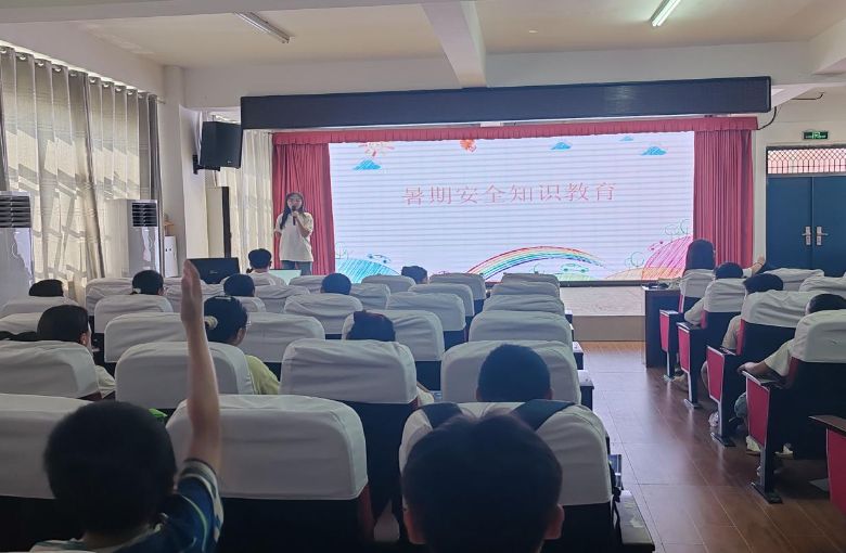 “共鐫曙光隊(duì)”‘童’行安全路：暑期安全課堂為成長(zhǎng)護(hù)航