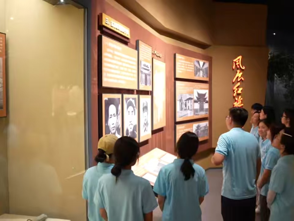 福建中醫(yī)藥大學(xué)藥學(xué)院：岐黃學(xué)子筑夢行，林藥生“金”促振興——暑假“三下鄉(xiāng)”社會實踐活動
