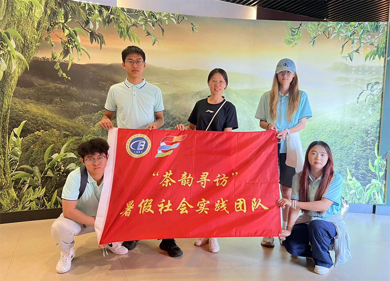 暑期“三下鄉(xiāng)”：文化傳承與創(chuàng)新，經(jīng)貿(mào)學(xué)子在行動 ——海南經(jīng)貿(mào)職業(yè)技術(shù)學(xué)院學(xué)生探尋