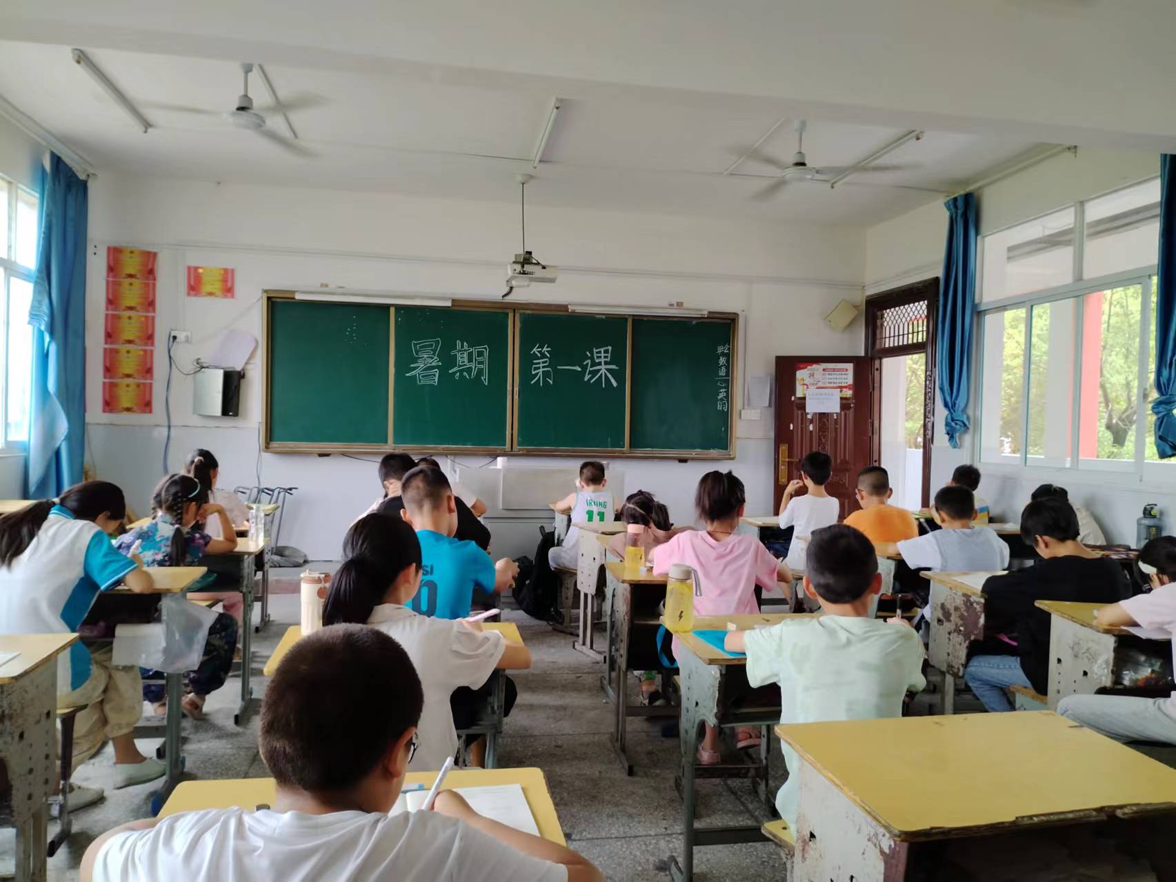 強國教育，暑期支教活動