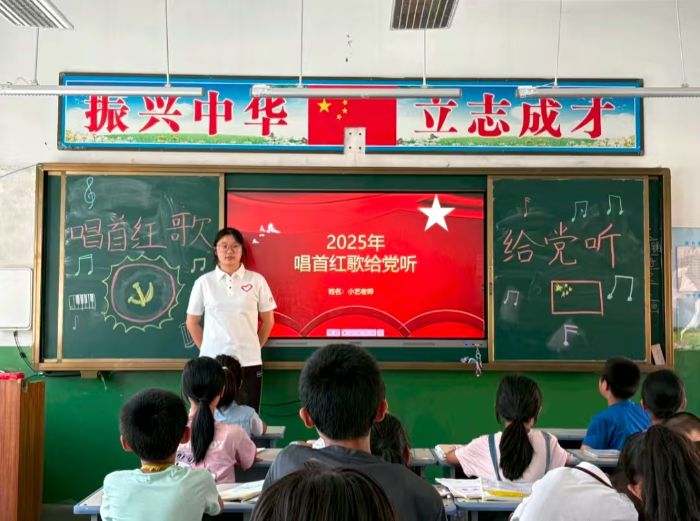 山西師范大學(xué)|童心唱響紅歌，傳承愛國情懷
