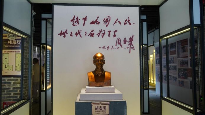 桂工學子探訪龍州革命足跡：續寫中越友誼新篇章