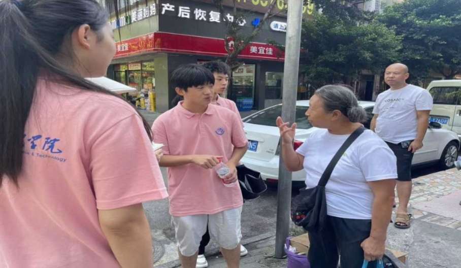 追尋三峽移民足跡，傳承三峽移民精神