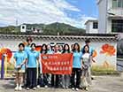 6.30赴黃山杞梓里“繪夢(mèng)鄉(xiāng)村”實(shí)踐團(tuán)