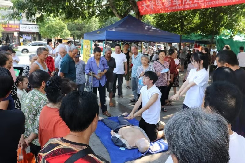 普及心肺復蘇技能 筑牢生命急救防線