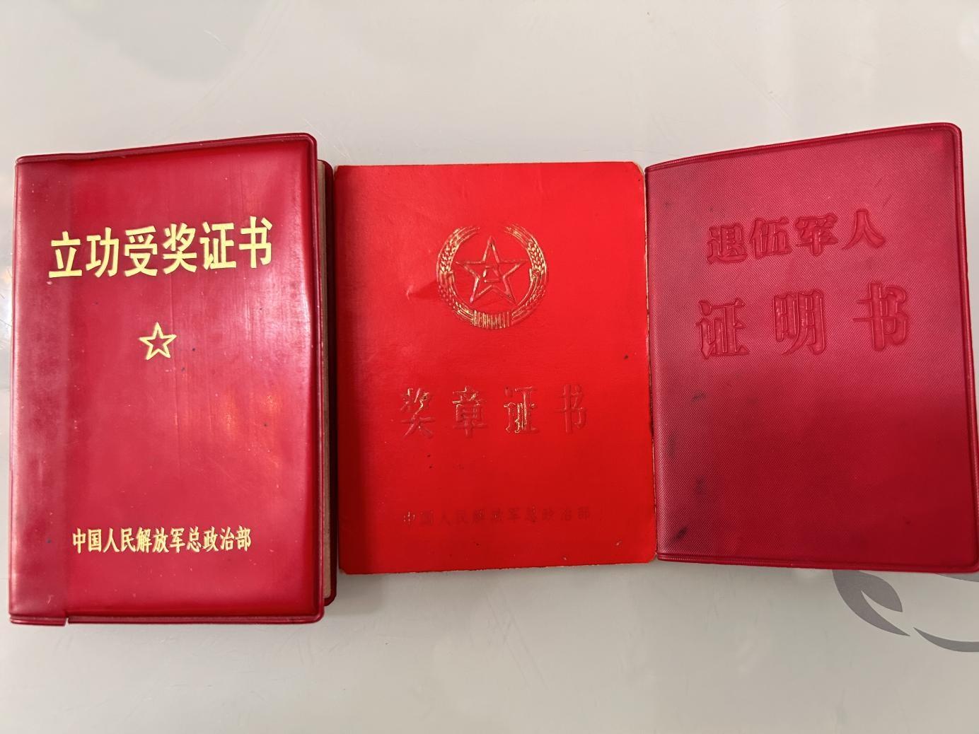 追尋紅色記憶，探訪革命前輩