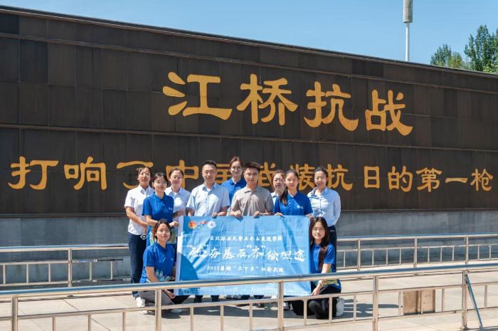 東北林業大學2025暑期“三下鄉”|“‘砼’夯基石，‘齊’繪坦途”團隊：傳承紅色基因，賡續紅色血脈