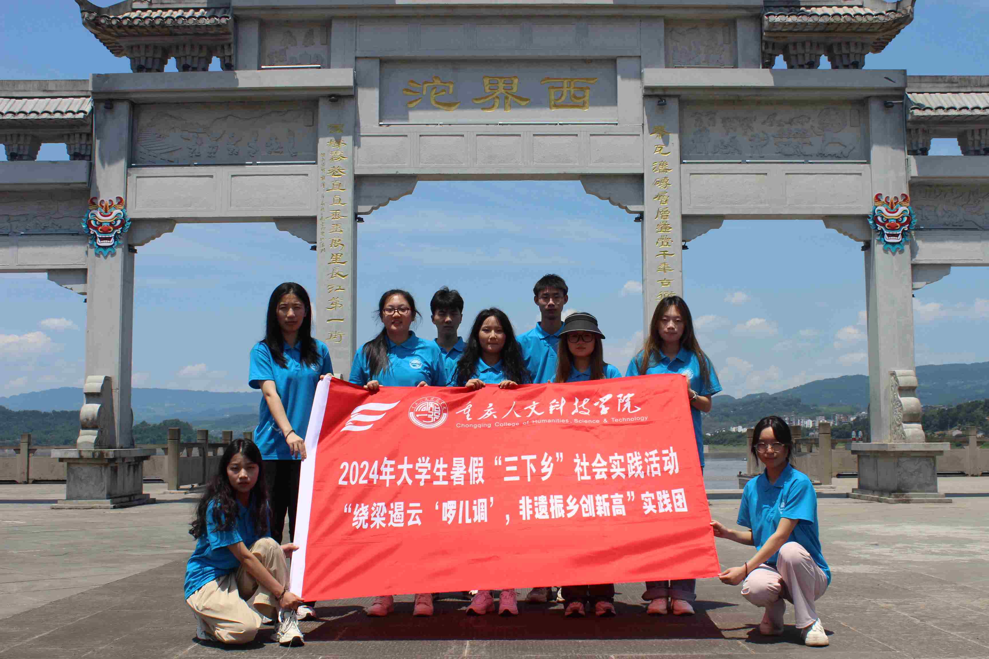 重人科學(xué)子三下鄉(xiāng)：循鹽運(yùn)發(fā)展古之道，創(chuàng)非遺傳承新之路