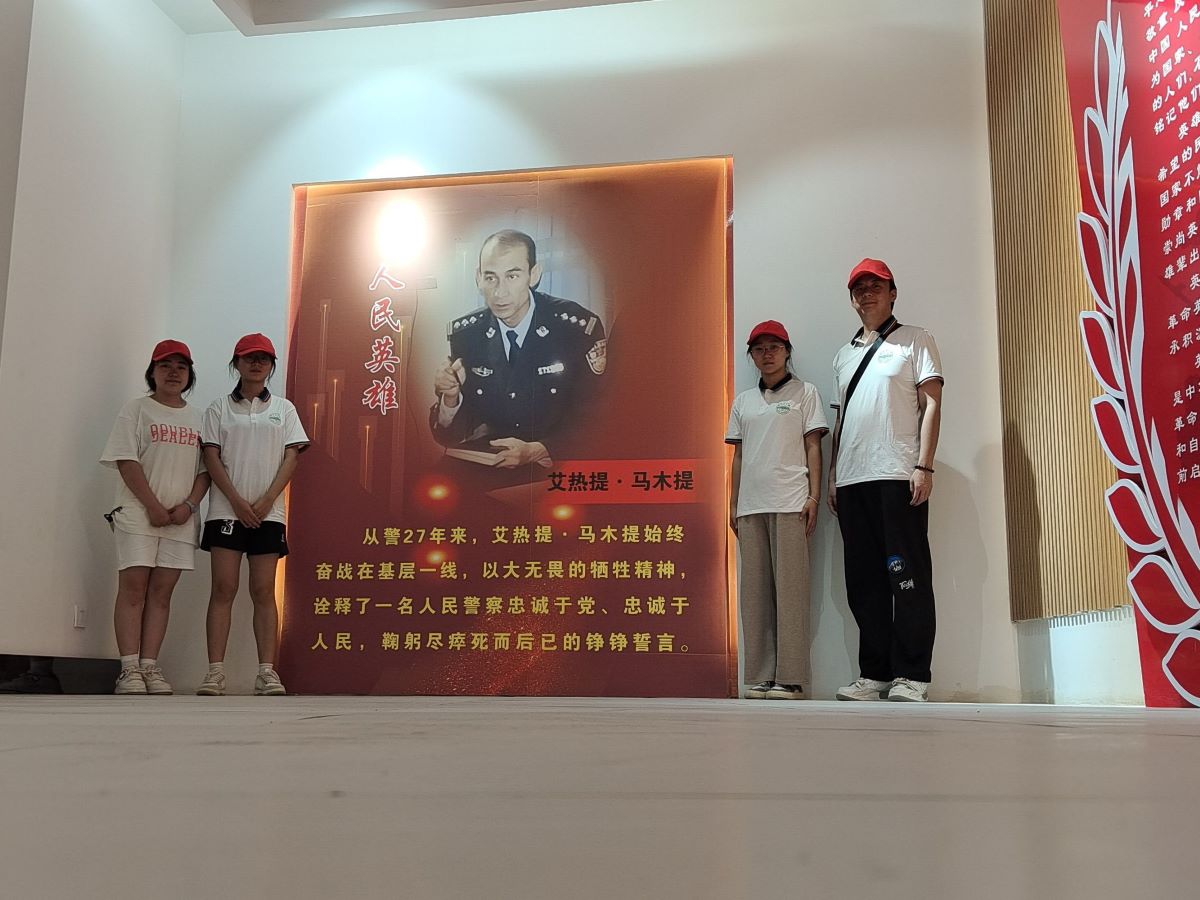 追尋紅色足跡，流傳紅色記憶