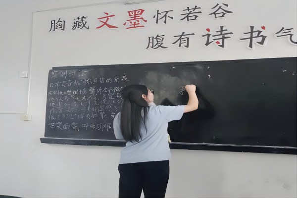 暑期社會實踐：武昌理工學院“青春筑夢”通城志愿服務隊開展“預防疾病”教學課程