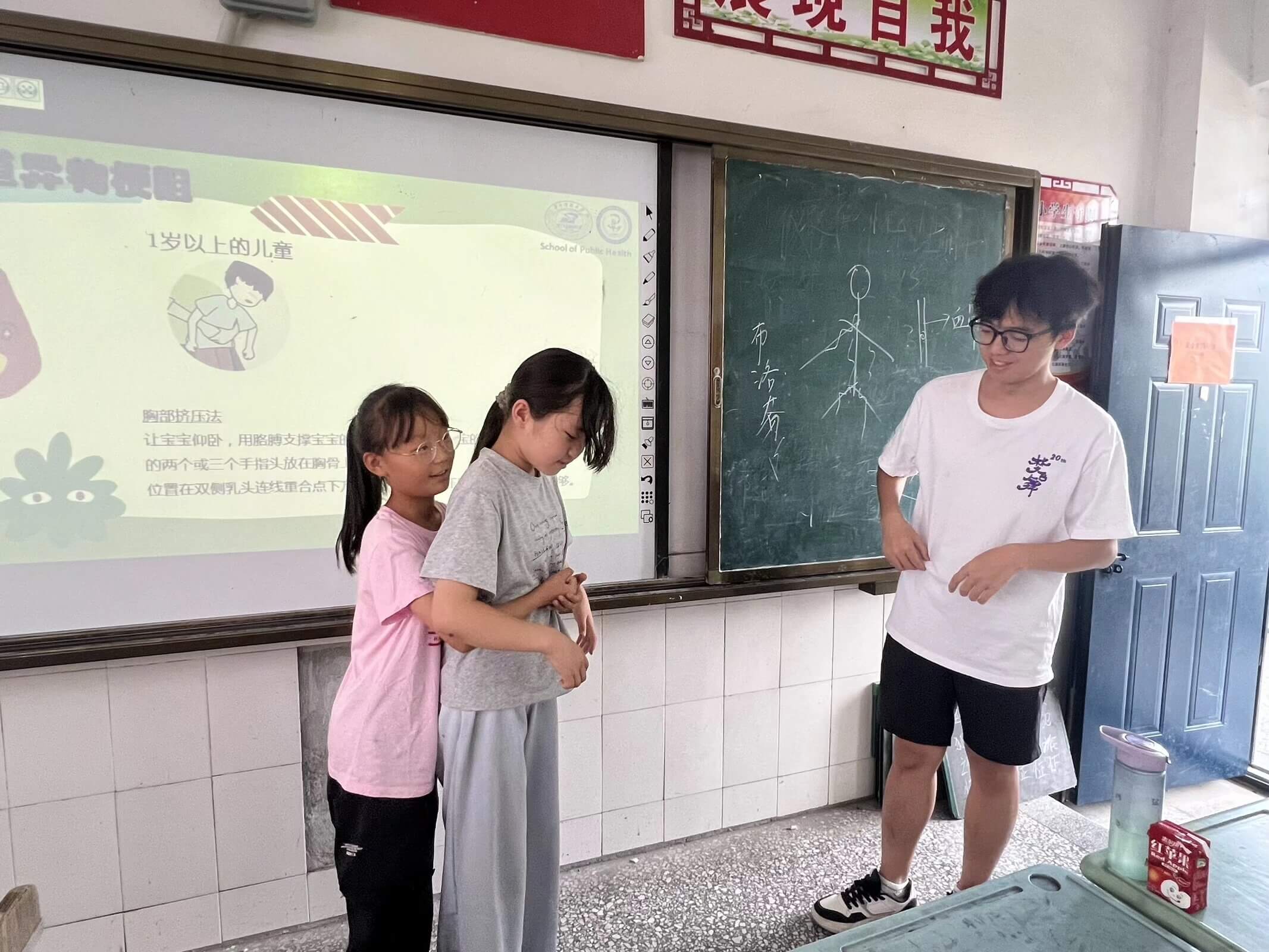 愛與科學雙翼齊飛，成長與溫暖同行