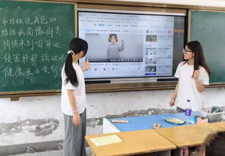 青春守護健康，紅十伴童飛揚！——合肥大學大學生紅十字會赴安徽泗縣開展“三下鄉”健康服務活動