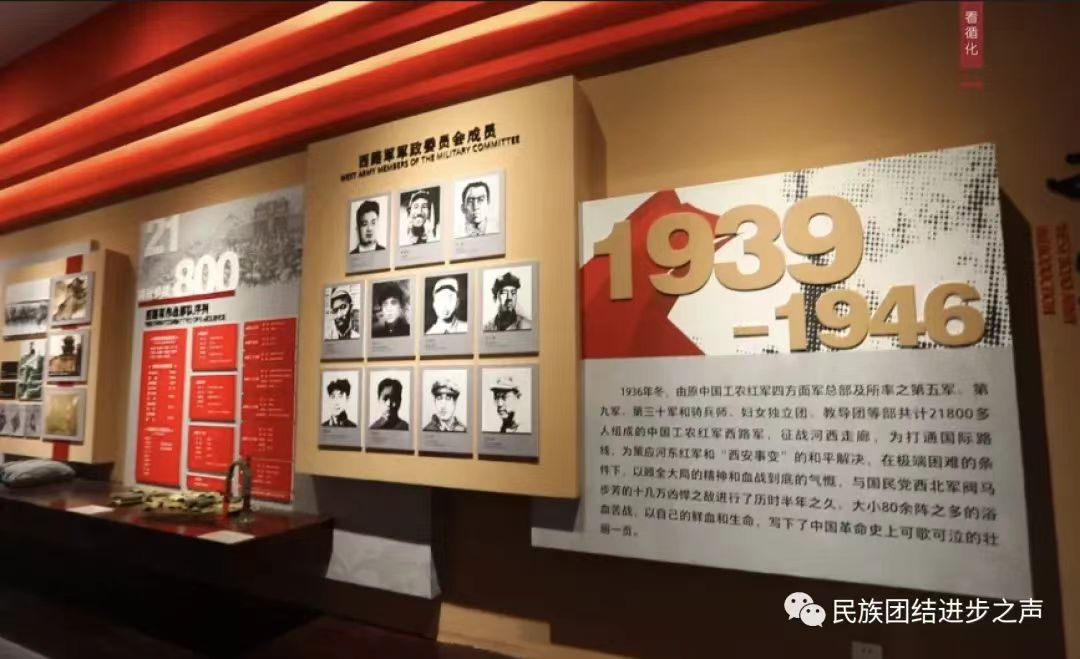 紅色文化激活旅游新動(dòng)力，鄉(xiāng)村振興譜寫絢麗華章