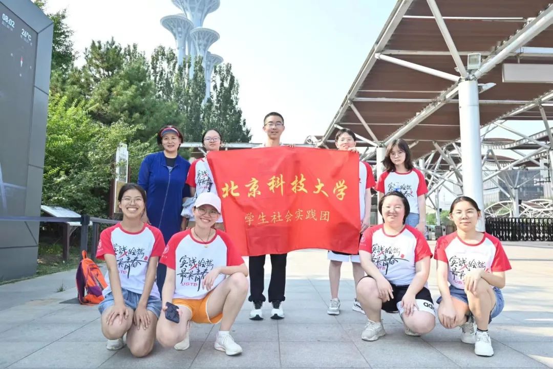 追尋視障者腳步，深入公益助盲