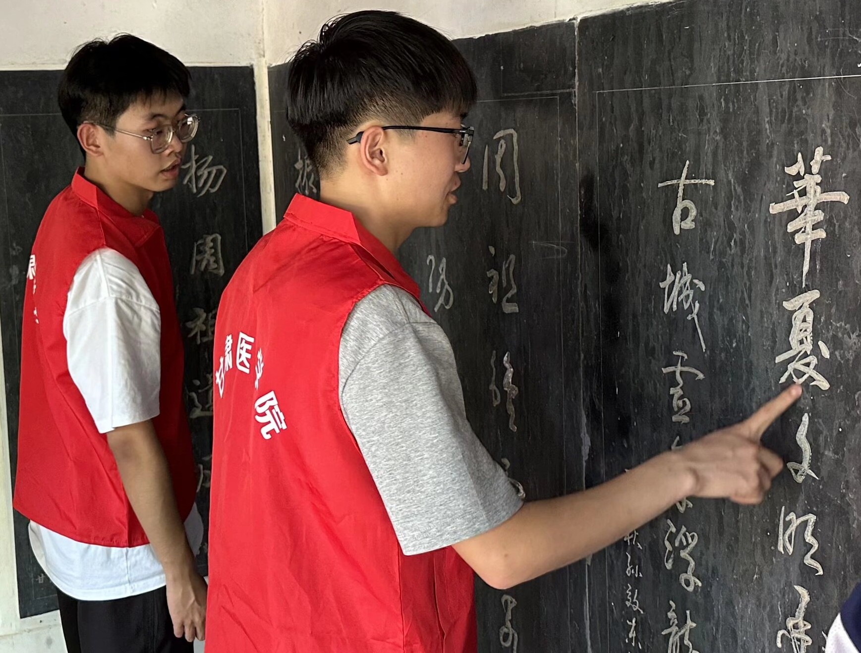 奔赴周祖陵 尋文化脈絡 行醫者仁心