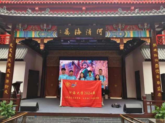 聆聽悠悠戲韻，探尋淮海芳華