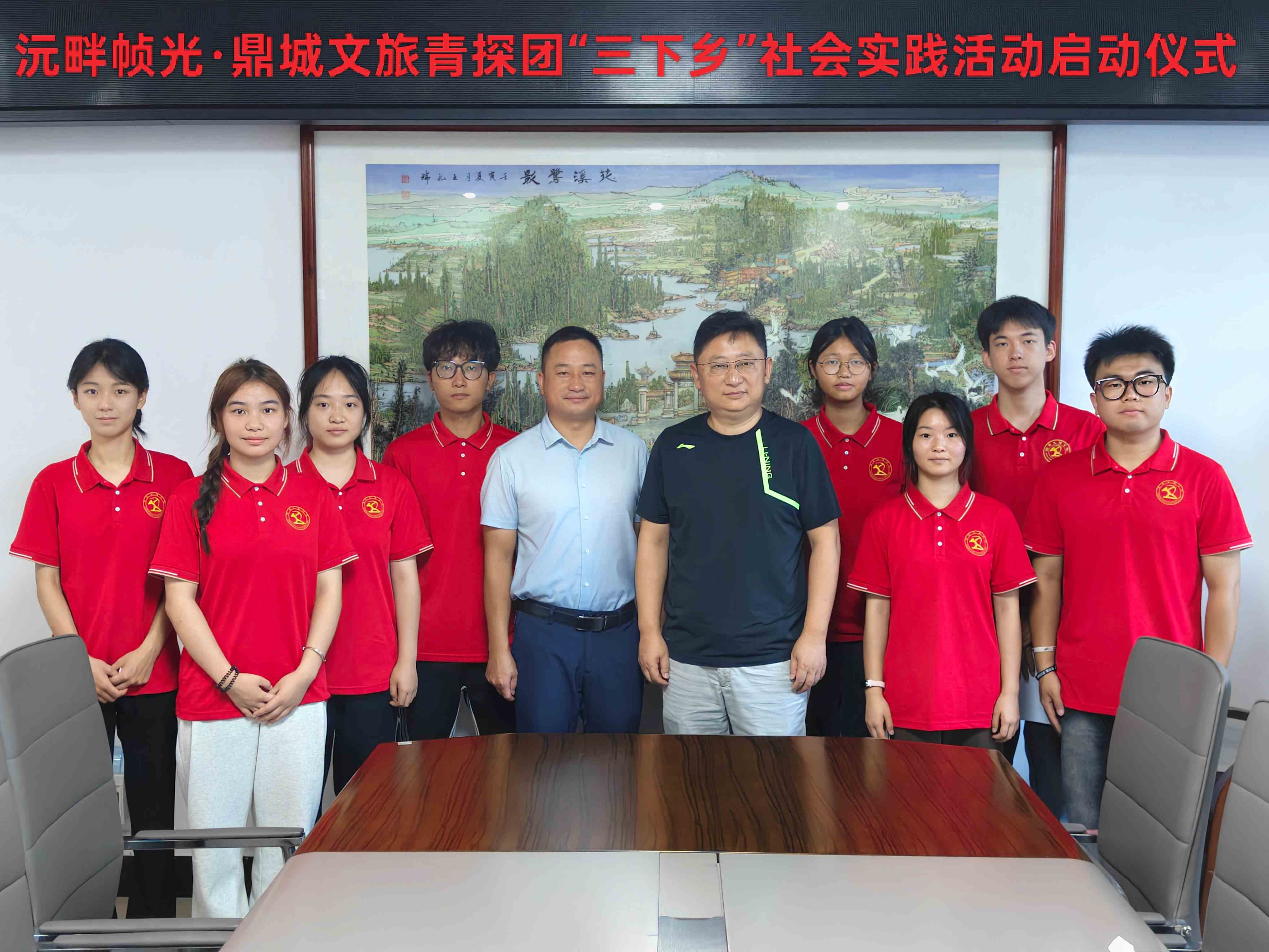 墨染沅江畫韻長 青春探脈文旅光 ——湖南文理學院學子深耕常德畫墻社會實踐
