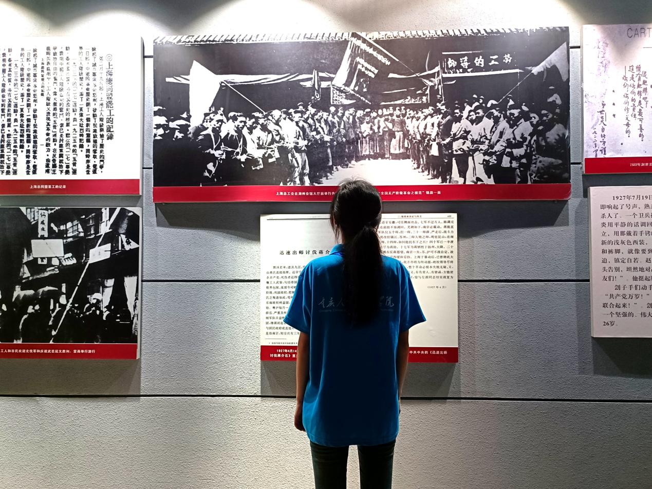 青春人科進行時：往昔足跡故里尋，使命精神代代承