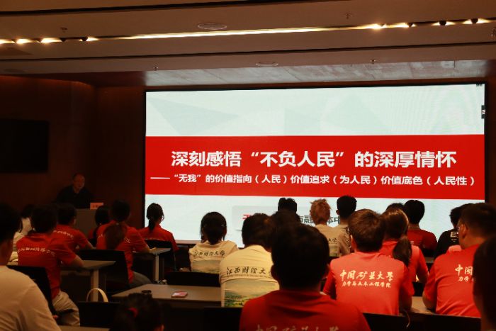 聆聽紅色講解 探尋革命足跡——江西財經大學 “延” 途有你實踐隊延安實踐