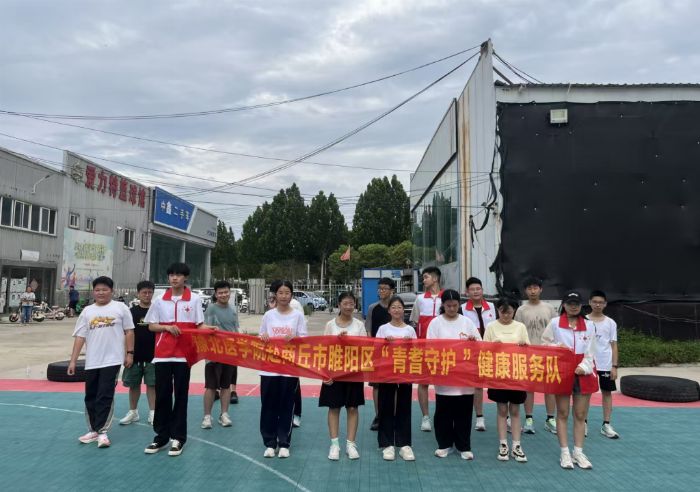 青年逐夢赴基層 知行合一顯擔當