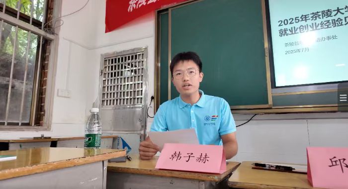 “紅色筑夢·情暖童心”夏令營開營啦！