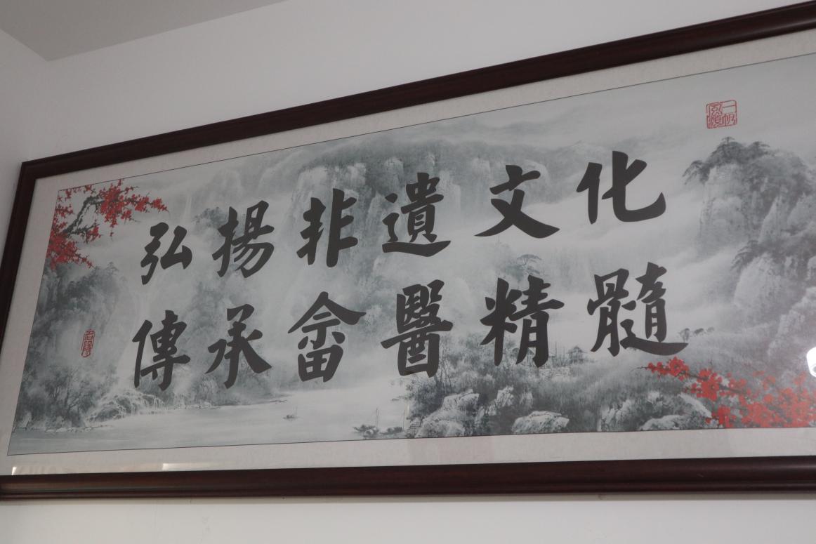 重慶人文科技學院 | 薪火傳承 生生不息—探尋畬藥錘板拍打 療法傳承人的故事