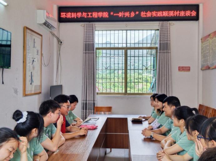 “一葉興鄉(xiāng)”：茶香四溢，為鄉(xiāng)村發(fā)展添新彩