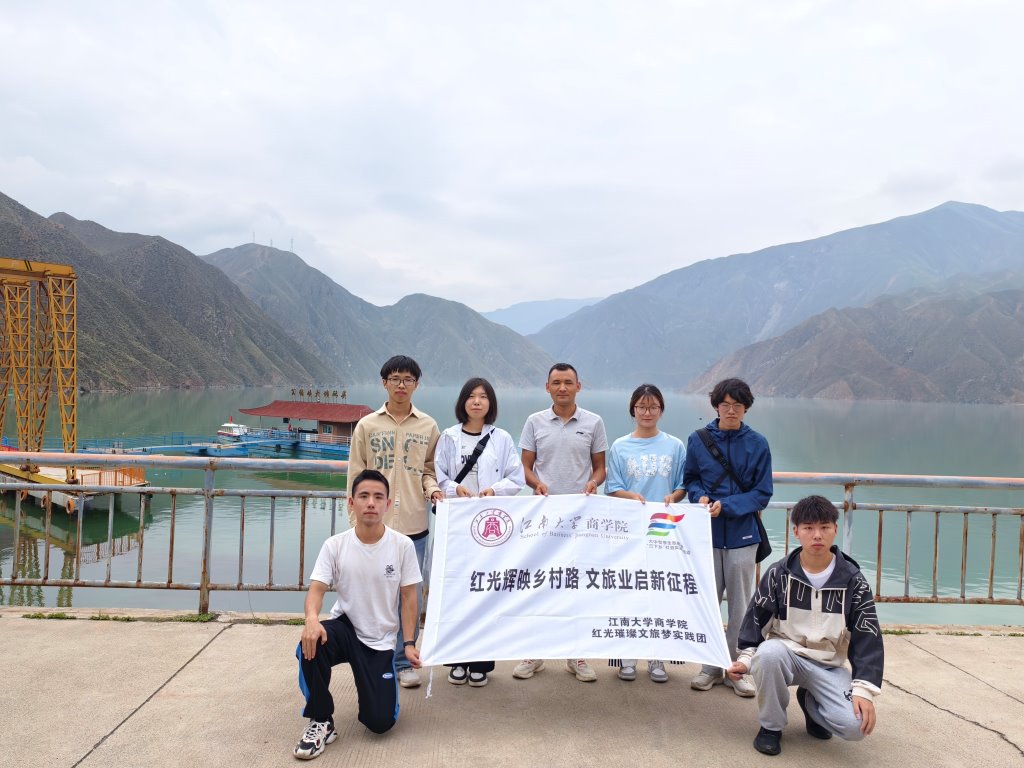 "黃河明珠·紅光村：生態(tài)瑰寶引領(lǐng)綠色產(chǎn)業(yè)新征途"