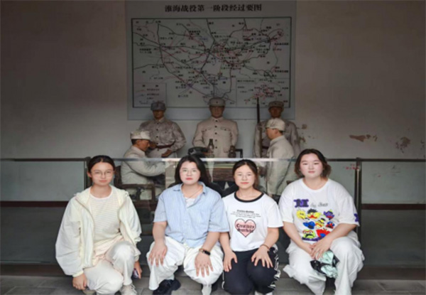 淮北師范大學三下鄉活動：推陳出新連三地，紅旅賦能續精神