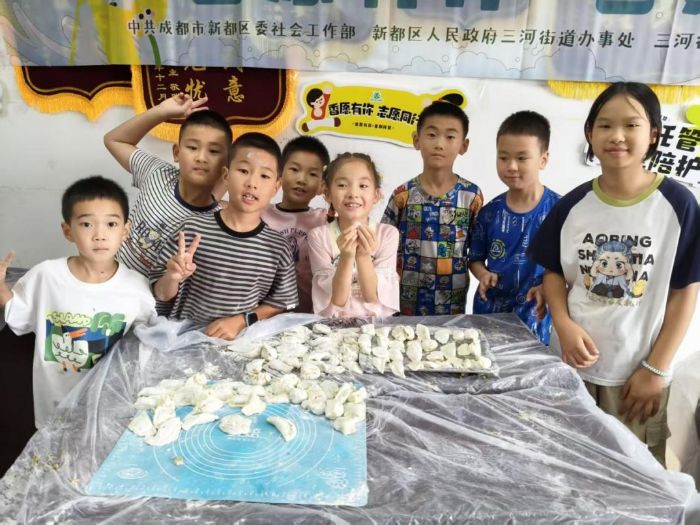 花園社區“香愿有你，暑期托管”活動簡報 ——熊貓原動力服務隊