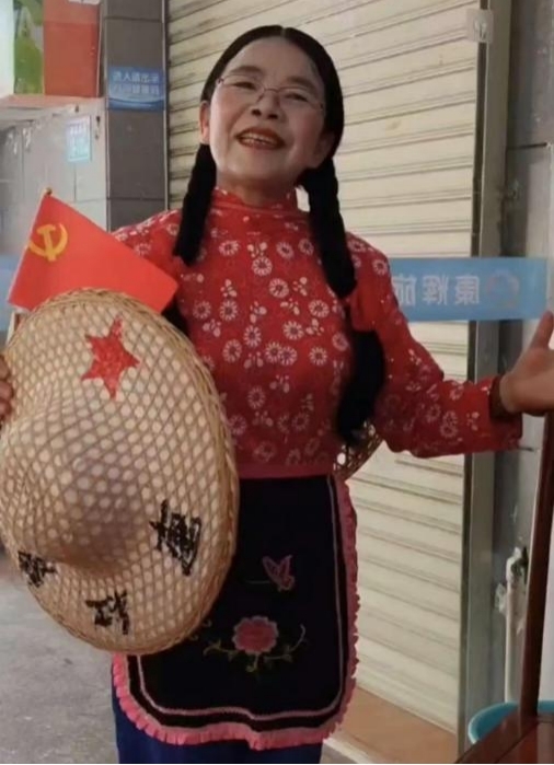 賡續文化基因，砥礪奮進力量